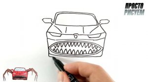 Как нарисовать Машину Пожиратель