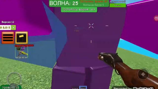 играем в zombie attack! смотреть онлайн