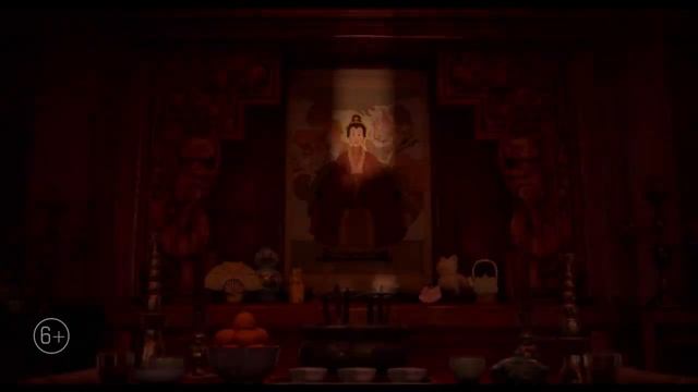 Я краснею | Смотреть онлайн смотреть онлайн