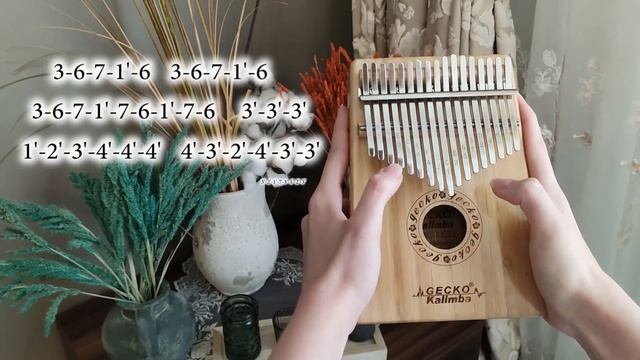 ÇAV BELLA KALİMBA NOTALARI (BELLA CİAO KALİMBA) / Kalimba Cover смотреть онлайн