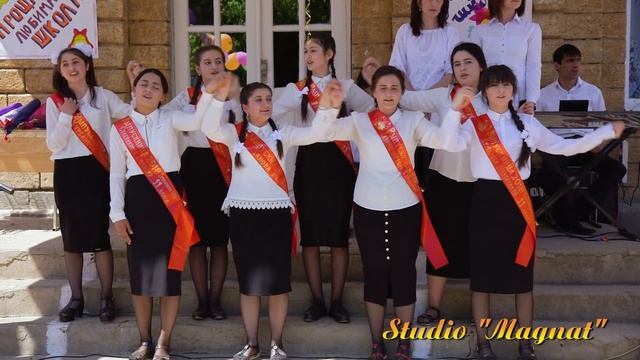 Последний звонок 2018. Герейхановская СОШ №1. смотреть онлайн