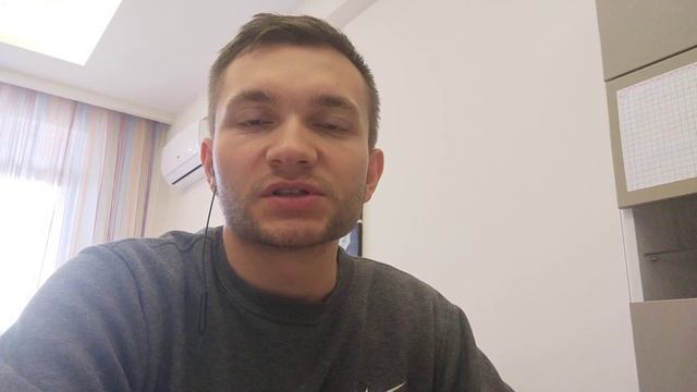 Мастерство и Развитие