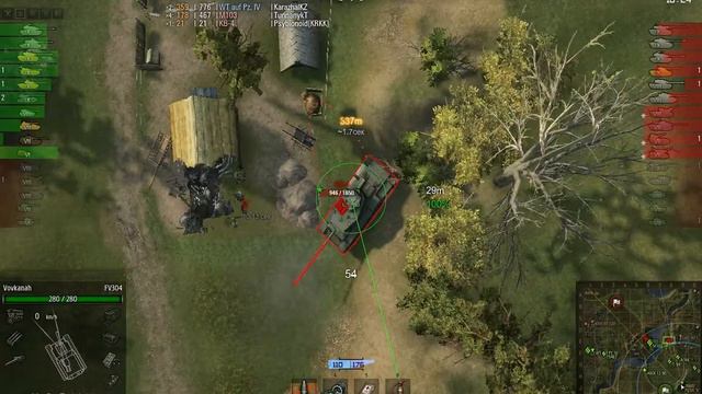 FV304 - Око САУрона смотреть онлайн