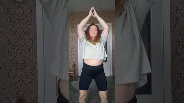 жиросжигание