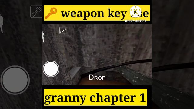 Granny chapter 1 weapon key use | Android mobile game | смотреть онлайн