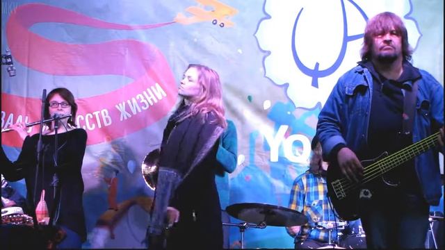 Карелия "Мандариновые люди" YogArt - 11.06.2016 СПб. смотреть онлайн