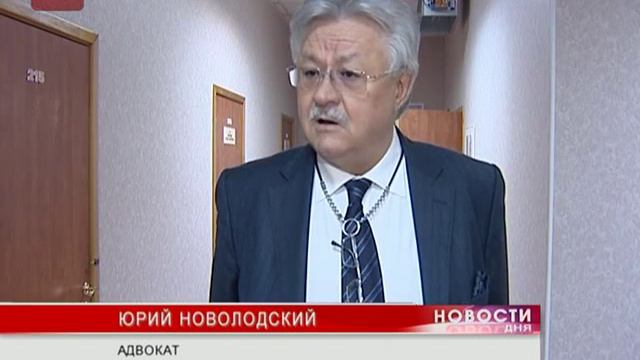 апелляционные жалобы адвокатов Тельмана Мхитаряна смотреть онлайн