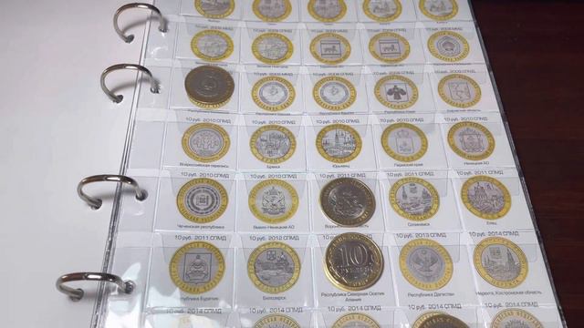 10 Рублей «РЕСПУБЛИКА СЕВЕРНАЯ ОСЕТИЯ—АЛАНИЯ». «РОССИЙСКАЯ ФЕДЕРАЦИЯ» 2013 год смотреть онлайн