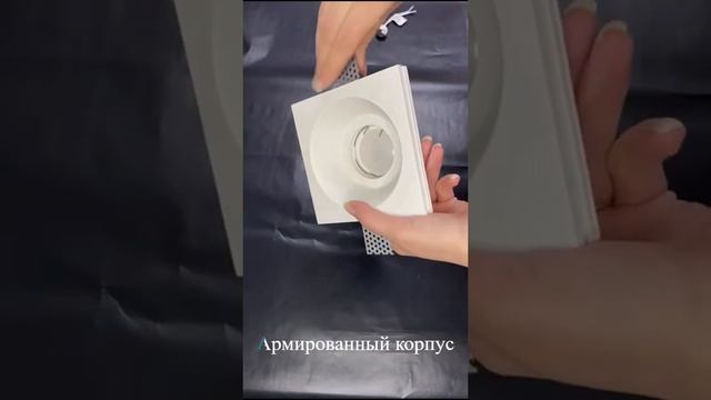 VS 023 Встроенный в потолок гипсовый светильник смотреть онлайн