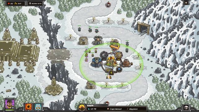👑 Kingdom Rush | Победил Гарри #3 смотреть онлайн
