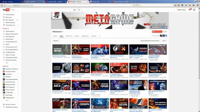 Какие видео снимать для youtube новичкам смотреть онлайн