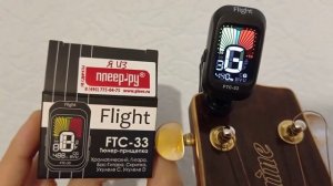 Хроматический тюнер-прищепка Flight FTC-33 / отзывы в Плеер.Ру