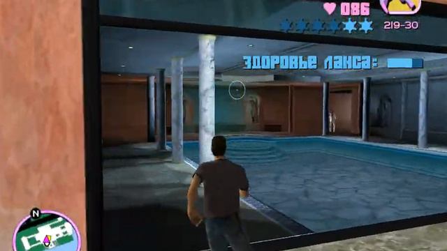 Прохождение игры GTA Vice City #15 (Вычищение) смотреть онлайн