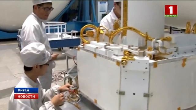 Китай вывел на орбиту первый космический банк генов смотреть онлайн