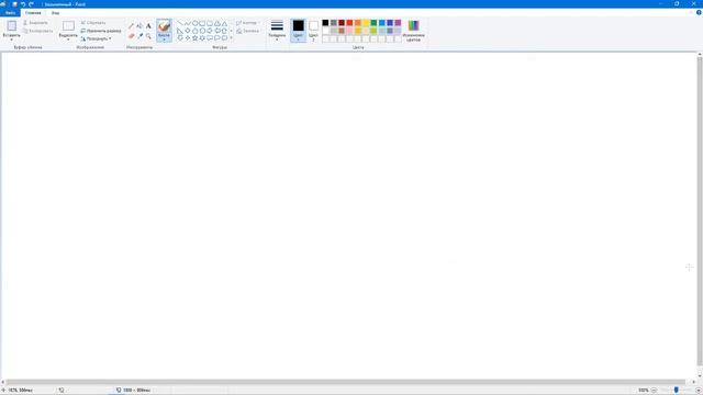 Хайпы введение в математику. 1 часть смотреть онлайн