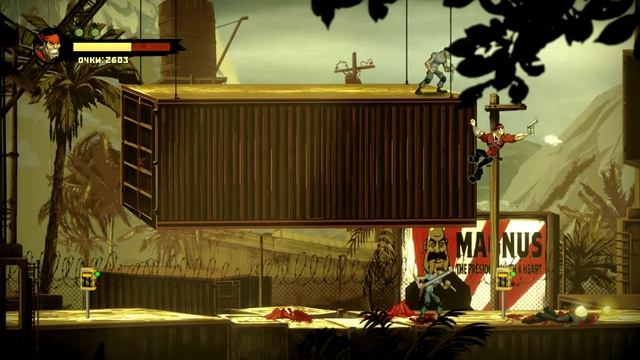 Shank2 #2 научился играть ! смотреть онлайн