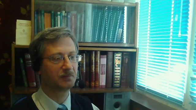 Есть ли состав правонарушения? смотреть онлайн