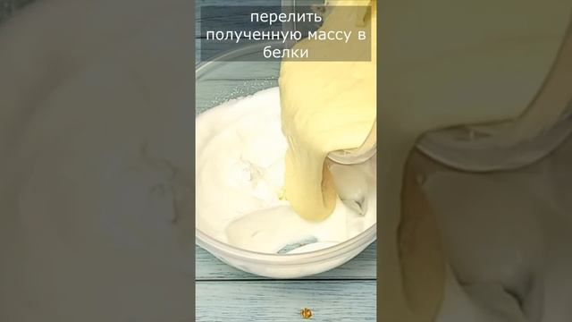 Он Просто ТАЕТ во рту! Японский хлопковый Бисквит #Shorts смотреть онлайн