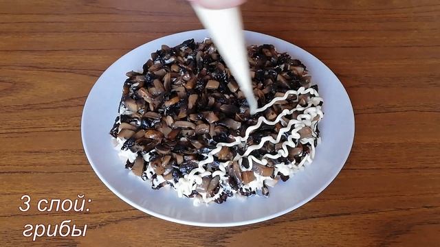 Изумительный САЛАТ "Одуванчики" / ВКУСНЫЙ САЛАТ на 8 МАРТА/ ПРАЗДНИЧНЫЙ САЛАТ смотреть онлайн