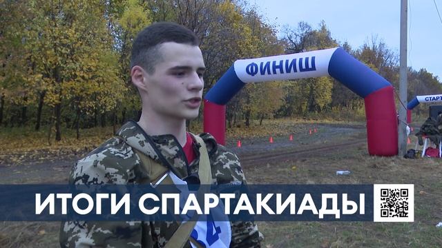 В Нижнекамске определили лучших кадетов Поволжья смотреть онлайн