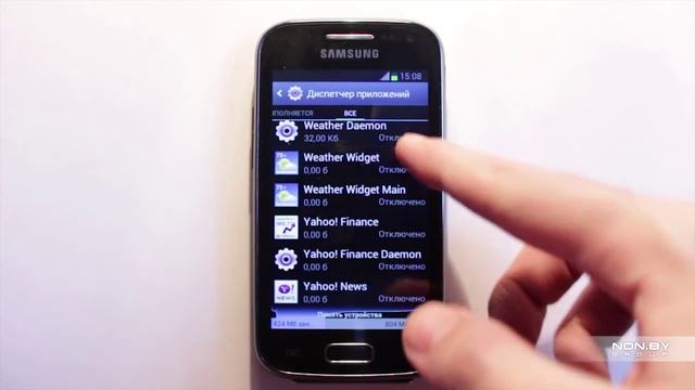 Отключение ненужных приложений на ОС Android. смотреть онлайн