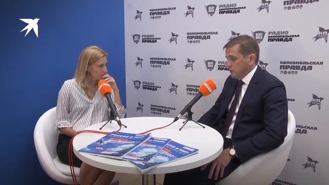 Глава Росрыболовства Илья Шестаков на Петербургском международном экономическом форуме смотреть онлайн