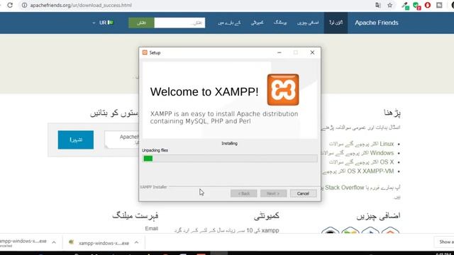 How to setup localhost using XAMPP (Hindi / Urdu) смотреть онлайн