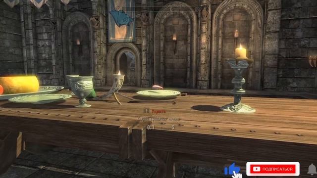 Украл ВСЁ в ВИНДХЕЛЬМЕ. Какая выгода получилась? The Elder Scrolls V Skyrim AE #4 смотреть онлайн
