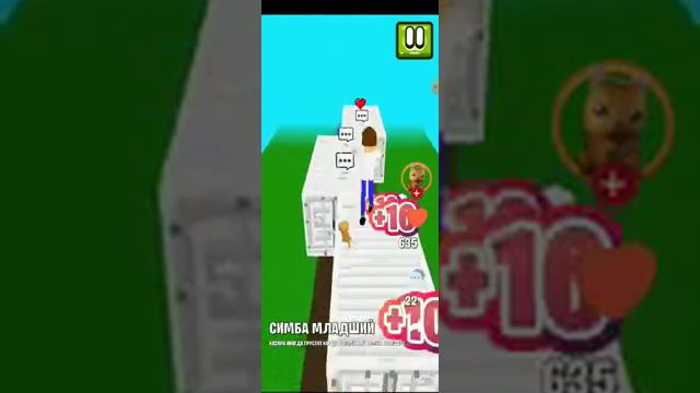 играю в Симбачку Ран смотреть онлайн