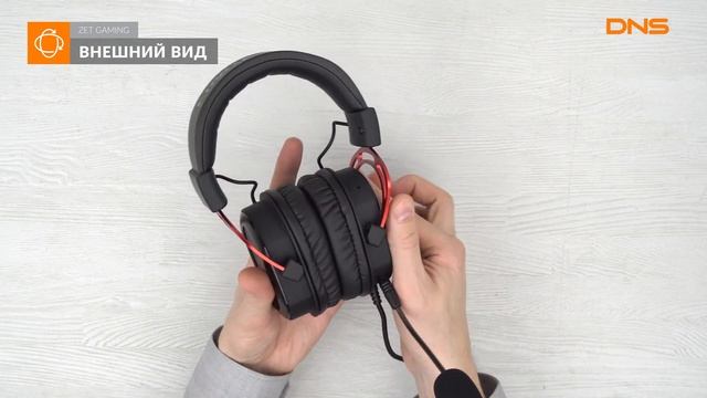 Распаковка наушников ZET GAMING Respawn / Unboxing ZET GAMING Respawn