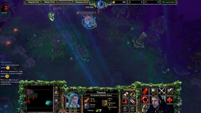 Прохождение Warcraft III: Reforged с Майкером 5 (1) часть (Высокий) смотреть онлайн