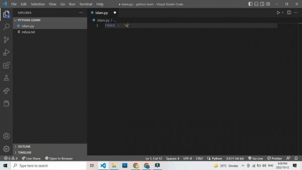 How to Load .txt file through python in Vs Code | Import File using python |