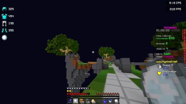 ?ЛУЧШИЙ В МИРЕ РП ДЛЯ ПВП | МОЙ ЛЮБИМЫЙ РП ДЛЯ ПВП | Фрейзи :3? смотреть онлайн