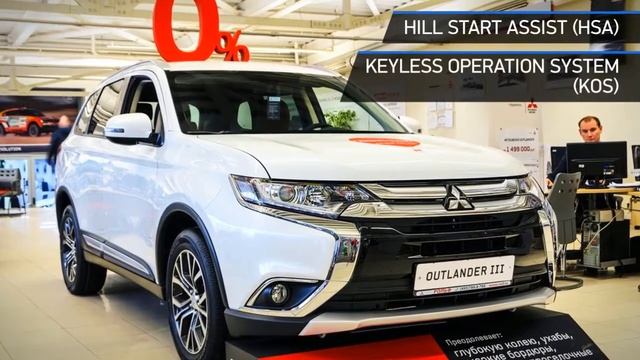 Mitsubishi Outlander 2018 смотреть онлайн