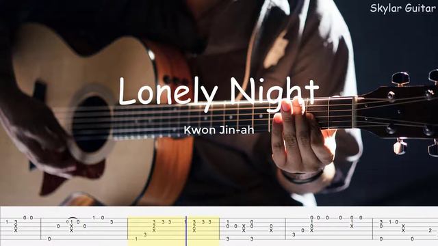 [Hospital Playlist OST 1] Kwon Jin Ah (권진아) - Lonely Night Fingerstyle Guitar Tabs смотреть онлайн