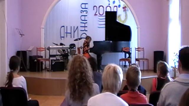 Детский блюз смотреть онлайн