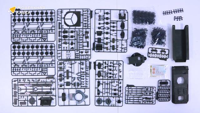 Распаковка сборной модели German Flakpanzer Gepard A1/A2 от производителя Meng. смотреть онлайн