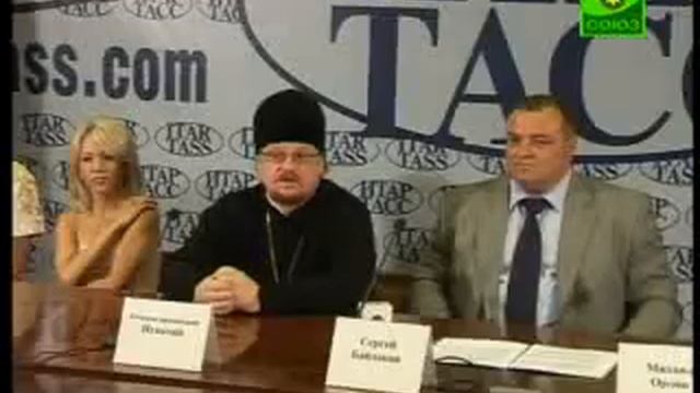 Торжество по случаю празднования дня крещения смотреть онлайн