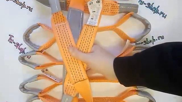 Комплект перемычек с чалками для подвески смотреть онлайн