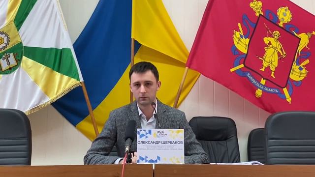 Песчанская балка смотреть онлайн