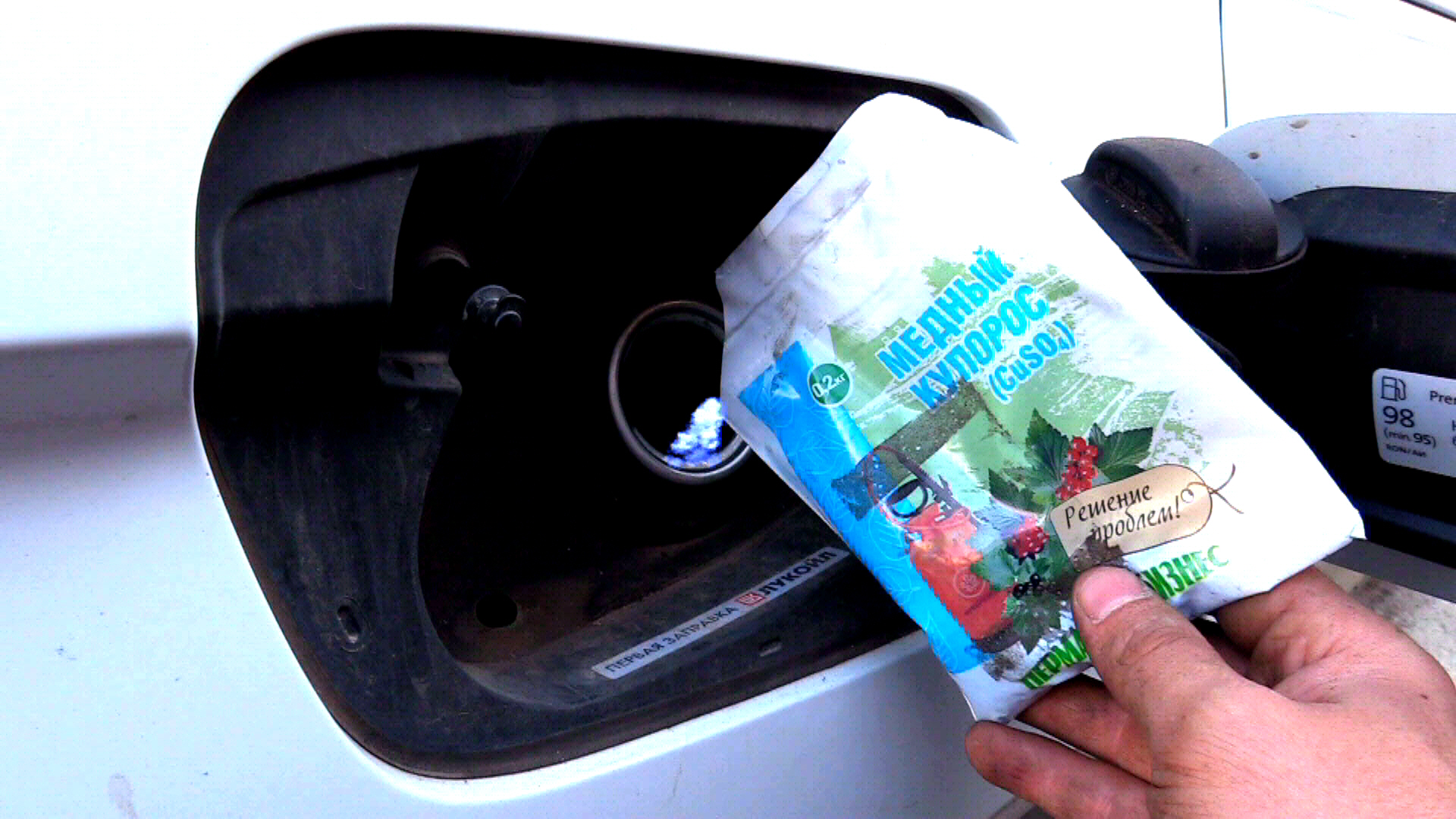 Забытая хитрость старых мастеров по восстановлению двигателей. смотреть онлайн