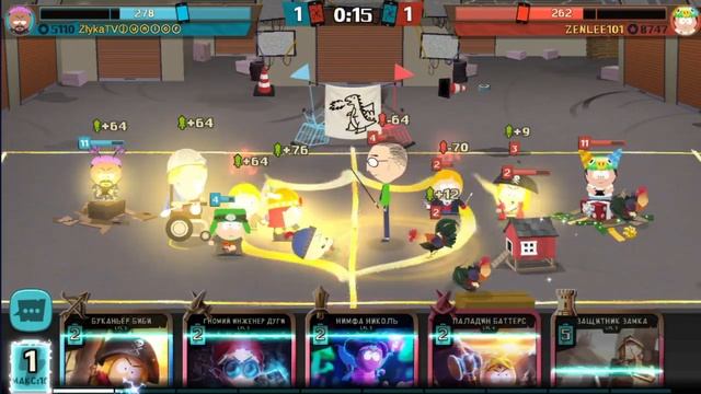 Chaos Mode: The best Defense | South Park Phone Destroyer смотреть онлайн