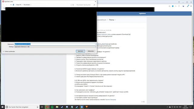 Metrostroi: Turbostroi installieren für bessere Performance |Garry's Mod смотреть онлайн
