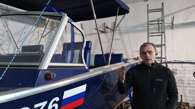 Дуги для тента Салют 510 смотреть онлайн