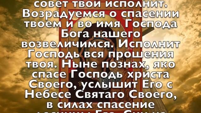 ПРОЧТИ СЕЙЧАС МОЛИТВУ КАЗАНСКОЙ ИКОНЕ И ВСЕ БОЛЕЗНИ КАК РУКОЙ СНЯЛО! Молитва господу Богу смотреть онлайн