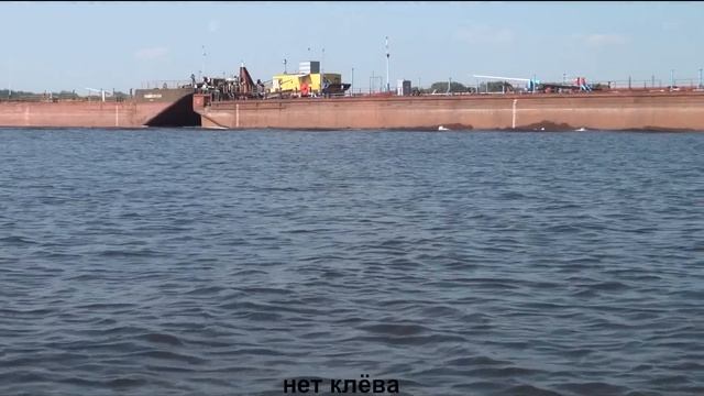 Ловля леща на КОЛЬЦО с лодки смотреть онлайн