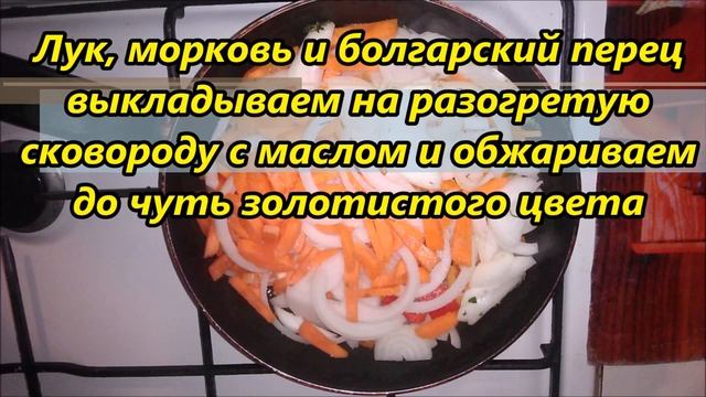 Кролик тушеный с овощами и картофелем смотреть онлайн