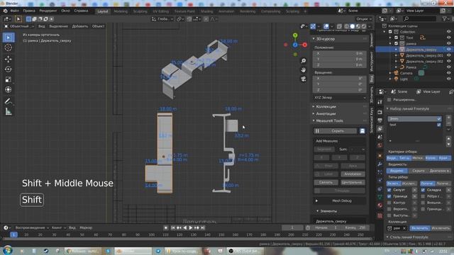Как создать чертёж в Blender 2.8 смотреть онлайн