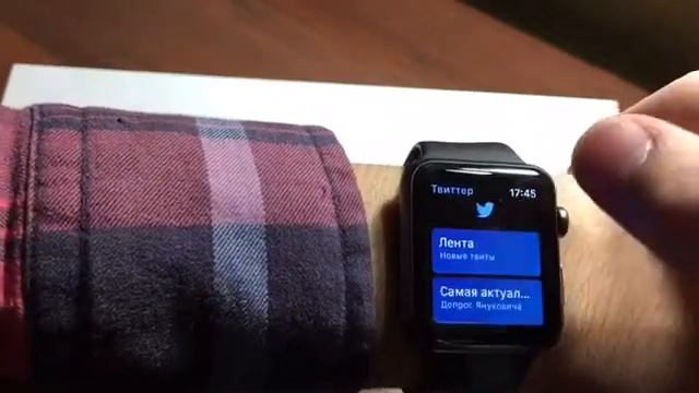 Apple Watch series 1 смотреть онлайн