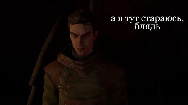 гаруспик преодолевает эту жизнь! смотреть онлайн